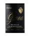 Giova Brunello di Montalcino